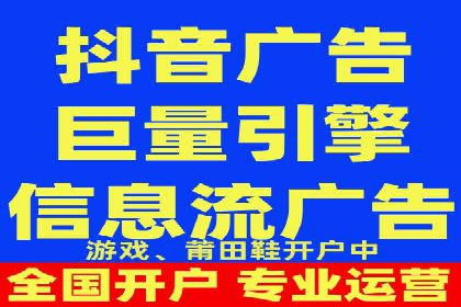 今日头条信息流案例：如何利用大数据实现精准推送